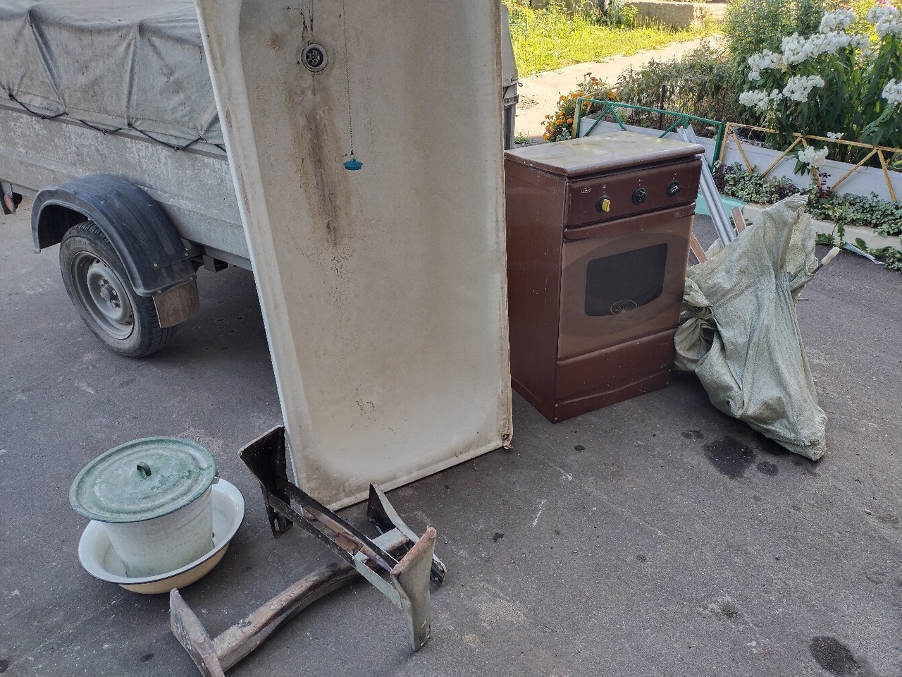 Преимущество